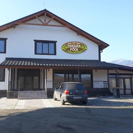 Mountain Dew Hotel Belasovitsa Ngoại thất bức ảnh