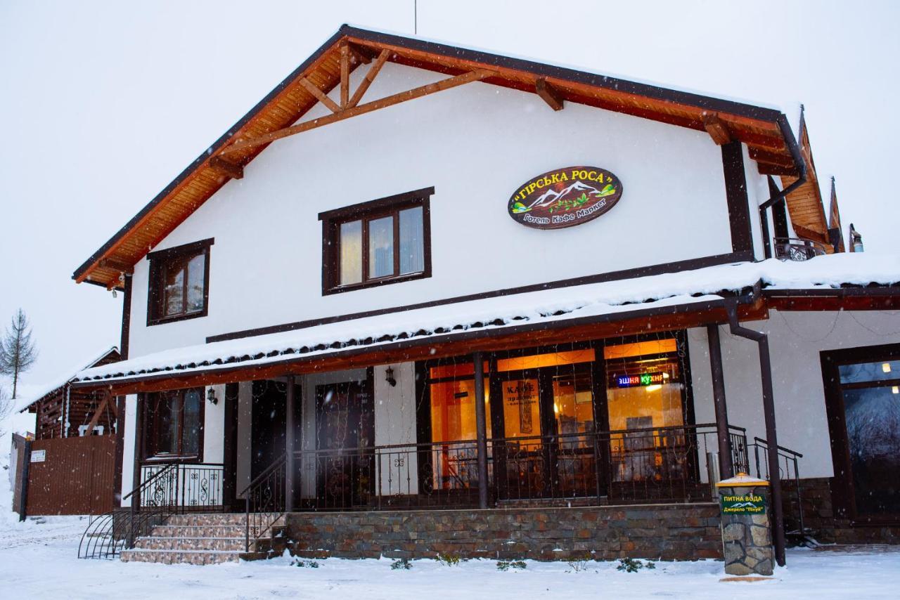 Mountain Dew Hotel Belasovitsa Ngoại thất bức ảnh